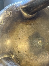 A rare Chinese gold- and silver-inlaid bronze 'Ding' censer with Taotie design on a hongmu stand, Shaosheng 紹聖 and Su Zhe 蘇轍 mark, Song or later