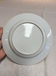 A fine Chinese famille rose 'Roosters' plate, Yongzheng