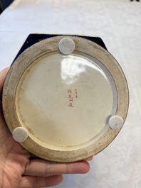 A fine Japanese Satsuma hexagonal vase with narrative design, Kinkozan 錦光山 mark, Meiji, 19th C.