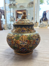 Two Chinese cloisonn&eacute; covered jars, a vase and two brush washers, 19/20th C.