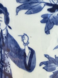 A pair of large Chinese blue and white 'Gu' vases with elegant ladies and playing boys, Kangxi