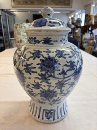 A Chinese blue and white 'Lotus Scroll' vase and cover, Ming