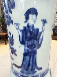A pair of large Chinese blue and white 'Gu' vases with elegant ladies and playing boys, Kangxi