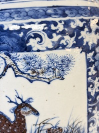 A Chinese blue, white and copper-red 'Deer' vase, 19th C.