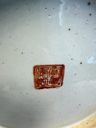 A Chinese famille rose 'Warriors' vase, Xuande mark, 19th C.