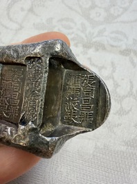 Two Chinese silver "Pai Fang 牌坊" sycee ingots, Yunnan mint, Zhang Tongchang 張同昌 and Chen Yuanchang 陳元昌 marks, 19th C.