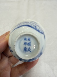 Three Chinese blue and white 'Erotic' wine cups, Yan Shui Yu Shi Zhi Zhen and Chenghua mark, Kangxi
