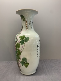 Two Chinese famille rose vases and a jar, 19/20th C.