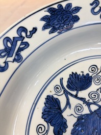 A Chinese blue and white 'Grape' dish, Jiajing