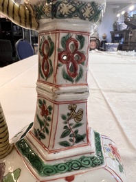 A rare Chinese famille verte puzzle jug with a wooden cover, Kangxi