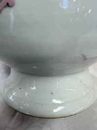 A fine Chinese famille rose vase with figural design, Yongzheng