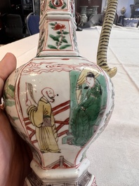 A rare Chinese famille verte puzzle jug with a wooden cover, Kangxi