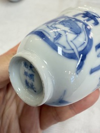Three Chinese blue and white 'Erotic' wine cups, Yan Shui Yu Shi Zhi Zhen and Chenghua mark, Kangxi