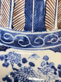 A Chinese blue, white and copper-red 'Deer' vase, 19th C.