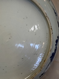 A Chinese blue and white 'Grape' dish, Jiajing