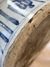 A Chinese blue and white 'Lotus Scroll' vase and cover, Ming