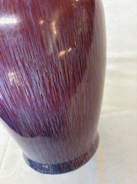 A Chinese flamb&eacute;-glazed vase, Qianlong mark, 19th C.