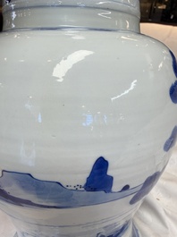 A Chinese blue and white 'Yenyen' vase with figures in a mountainous landscape, Kangxi