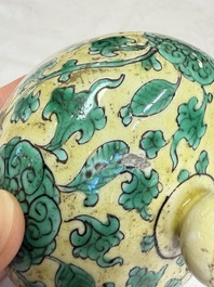 A rare pair of Chinese famille verte yellow-ground 'Flower Scroll' covered vases, Kangxi