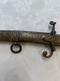 An Austrian gilt court sabre with Nemean lion-head hilt, signed Fischer, 19th C.
