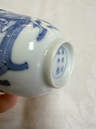 Three Chinese blue and white 'Erotic' wine cups, Yan Shui Yu Shi Zhi Zhen and Chenghua mark, Kangxi