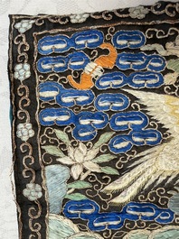 A pair of Chinese embroidered silk 'Civil Ninth-Rank' badges and a pair of kesi 'Civil Fifth-Rank' badges, Qing