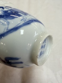 Three Chinese blue and white 'Erotic' wine cups, Yan Shui Yu Shi Zhi Zhen and Chenghua mark, Kangxi