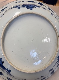 A Chinese blue and white 'Grape' dish, Jiajing