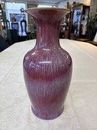 A Chinese flamb&eacute;-glazed vase, Qianlong mark, 19th C.