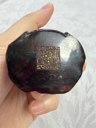 A rare complete set of 12 Chinese cherry amber 'Zodiac' figures on wooden stands, Qianlong mark, Republic