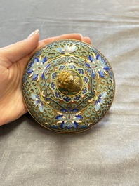 Two Chinese cloisonn&eacute; covered jars, a vase and two brush washers, 19/20th C.