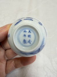 Three Chinese blue and white 'Erotic' wine cups, Yan Shui Yu Shi Zhi Zhen and Chenghua mark, Kangxi