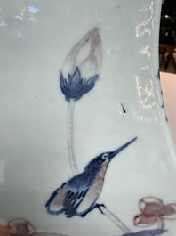 A Chinese blue, white and copper-red 'Birds among Flowering Branches' square gourd vase, 19th C.
