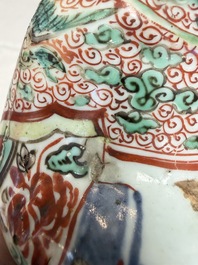 A rare Chinese wucai figure of a dignitary, late Ming/Transitional period