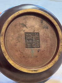 An extremely rare Chinese bronze censer with loop handles, Cheng Qu Mao Tang 城曲茅堂 mark, 17th C.
