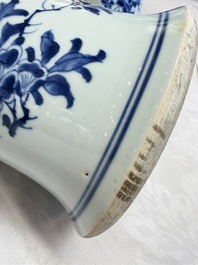 A pair of large Chinese blue and white 'Gu' vases with elegant ladies and playing boys, Kangxi