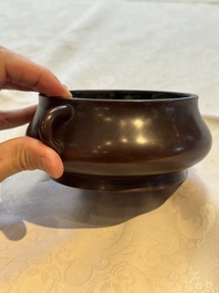 An extremely rare Chinese bronze censer with loop handles, Cheng Qu Mao Tang 城曲茅堂 mark, 17th C.