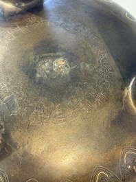 A rare Chinese gold- and silver-inlaid bronze 'Ding' censer with Taotie design on a hongmu stand, Shaosheng 紹聖 and Su Zhe 蘇轍 mark, Song or later