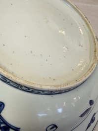 A Chinese blue and white 'Grape' dish, Jiajing