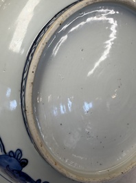 A Chinese blue and white 'Grape' dish, Jiajing