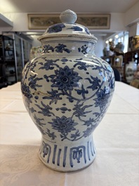A Chinese blue and white 'Lotus Scroll' vase and cover, Ming