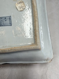 A set of five Chinese wucai Ko-Sometsuke square 'Crane' dishes for the Japanese market, with a tomobako, Tianqi