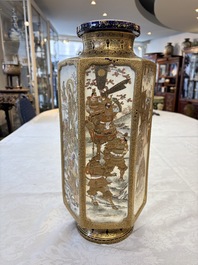 A fine Japanese Satsuma hexagonal vase with narrative design, Kinkozan 錦光山 mark, Meiji, 19th C.