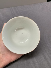 Nine Chinese famille rose wares, 19/20th C.