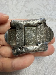 Two Chinese silver "Pai Fang 牌坊" sycee ingots, Yunnan mint, Zhang Tongchang 張同昌 and Chen Yuanchang 陳元昌 marks, 19th C.