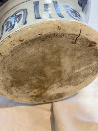 A Chinese blue and white 'Lotus Scroll' vase and cover, Ming