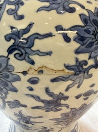 A Chinese blue and white 'Lotus Scroll' vase and cover, Ming