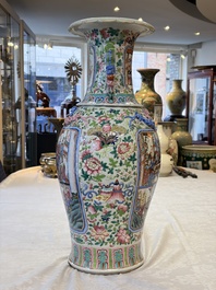 A Chinese Canton famille rose vase with narrative design, 19th C.