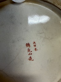 A fine Japanese Satsuma hexagonal vase with narrative design, Kinkozan 錦光山 mark, Meiji, 19th C.