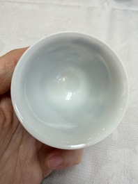 Three Chinese blue and white 'Erotic' wine cups, Yan Shui Yu Shi Zhi Zhen and Chenghua mark, Kangxi